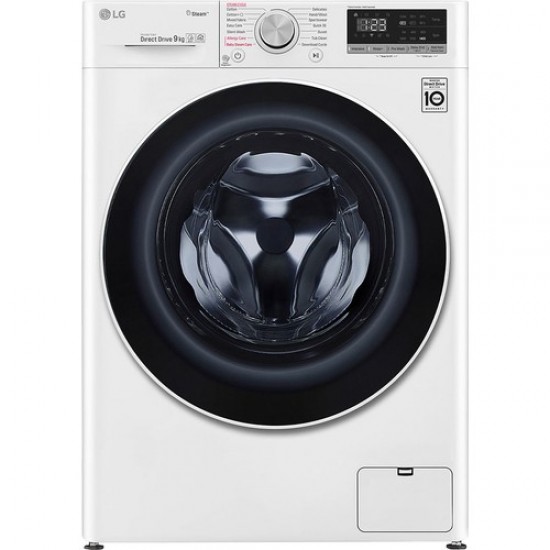  LG F4R5VYW0W 9 kg 1400 Devir Çamaşır Makinesi Outlet Ürün