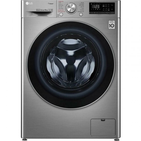  LG F4R5VYW2T 9 kg 1400 Devir Çamaşır Makinesi Outlet Ürün